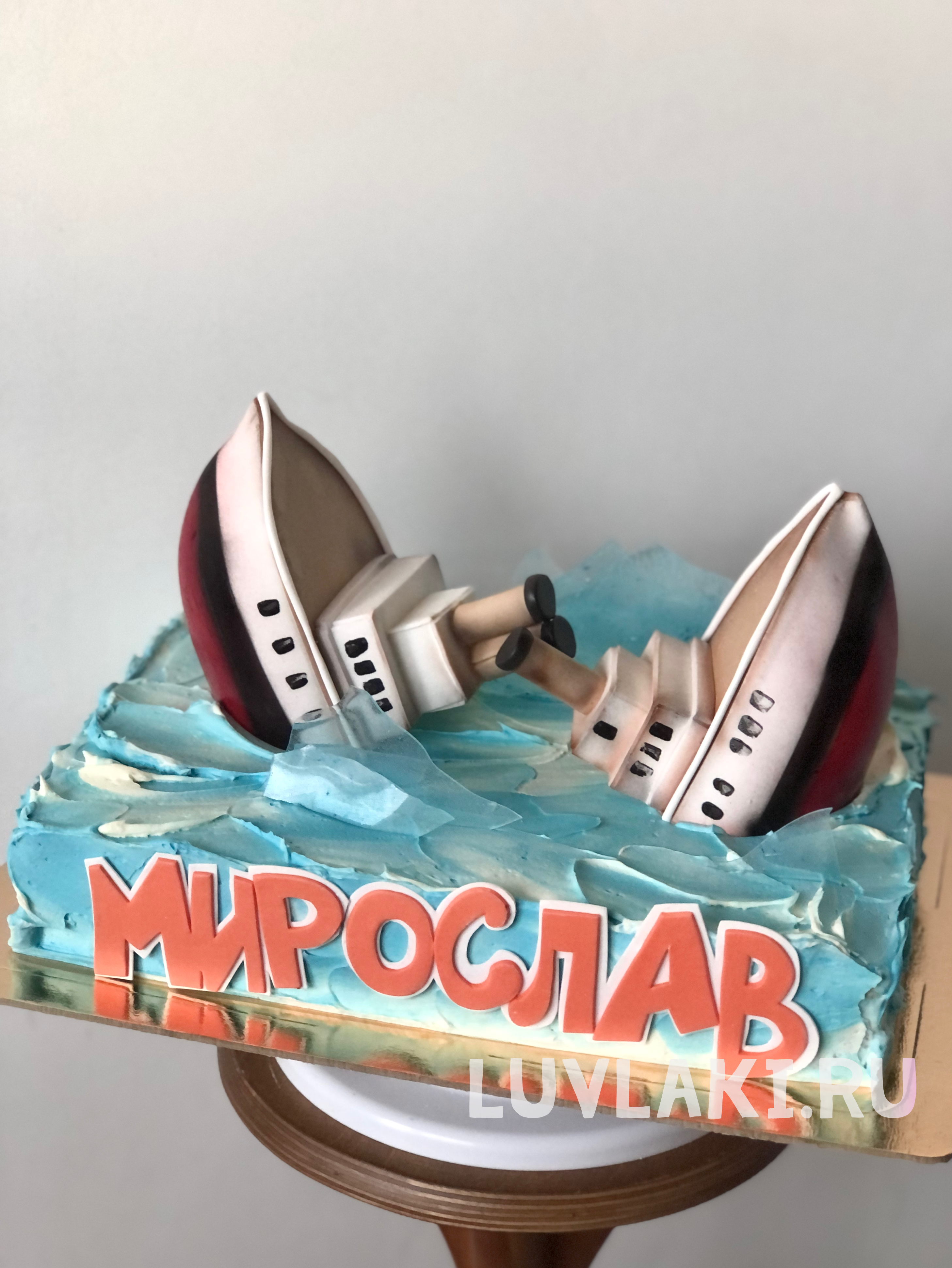 cake